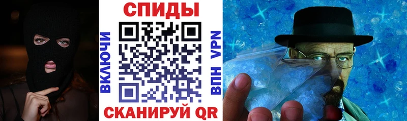 mega как войти Ершов Amphetamine Premium