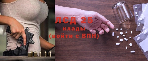 каннабис Богданович