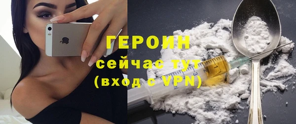 каннабис Богданович