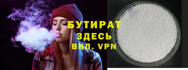 МДПВ Богородицк