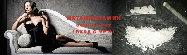 МДПВ Богородицк