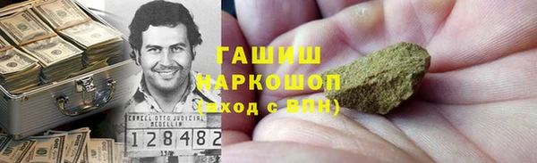 каннабис Богданович