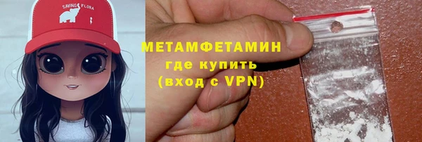 МДПВ Богородицк