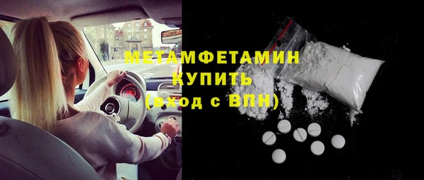 МДПВ Богородицк