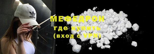 каннабис Богданович