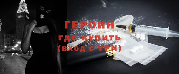 МДПВ Богородицк