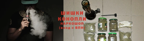 каннабис Богданович