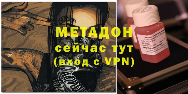 МДПВ Богородицк