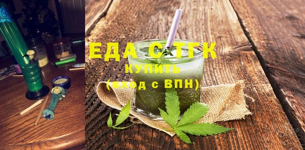 каннабис Богданович