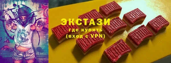 МДПВ Богородицк