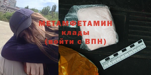 МДПВ Богородицк