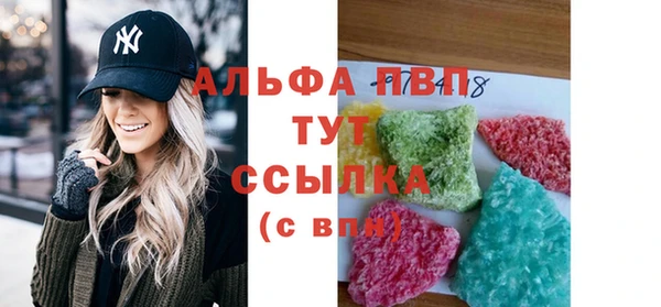 каннабис Богданович