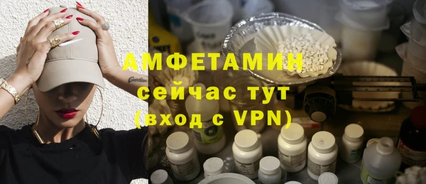 МДПВ Богородицк