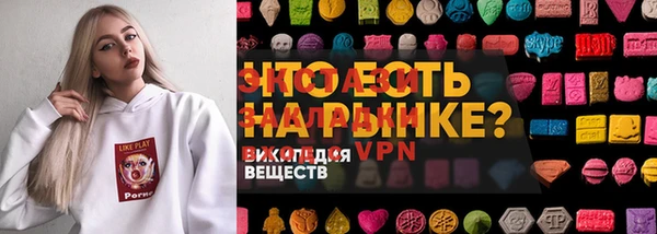 МДПВ Богородицк