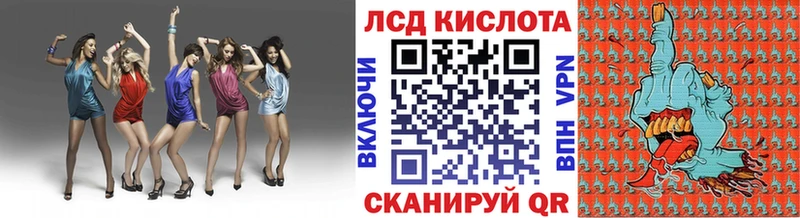 Марки N-bome 1,5мг  как найти закладки  Ершов 